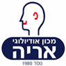 לוגו של אריה מכון אודיולוגי אריה מכון אודיולוגי - תמונת לוגו