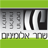 לוגו של שחר אלומיניום שחר אלומיניום - תמונת לוגו