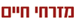  - תמונה