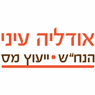 לוגו של אודליה עיני - תמונת לוגו