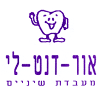 לוגו של אור-דנט-לי- ירון ארמוזה אור-דנט-לי- ירון ארמוזה - תמונת לוגו