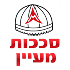 סככות מעיין בקרית גת סככות מעיין בקרית גת
