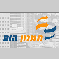 לוגו של תמנון הופ בע"מ תמנון הופ בע"מ - תמונת לוגו