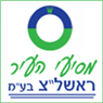 מסיעי העיר ראשון לציון- לוגו מסיעי העיר ראשון לציון- לוגו