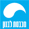 לוגו של מכבסת לבנון - תמונת לוגו