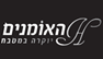 נגריית האומנים בע"מ בצפת נגריית האומנים בע"מ בצפת