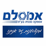 אמסלם אספקה טכנית בע"מ בקרית ביאליק אמסלם אספקה טכנית בע"מ בקרית ביאליק