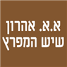 שיש ונגריית המפרץ בחיפה שיש ונגריית המפרץ בחיפה