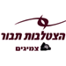  - תמונה