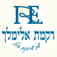 לוגו של רקמת אלימלך רקמת אלימלך - תמונת לוגו