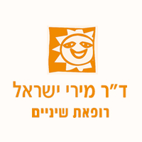 ד"ר מירי ישראל בתל אביב