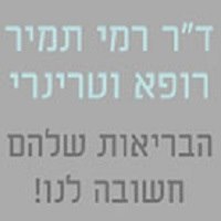לוגו של ד ד