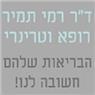 לוגו של ד ד