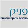לוגו של פניק - תמונת לוגו