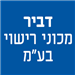  - תמונה