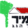 לוגו של זמיר על הגג זמיר על הגג - תמונת לוגו