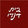 לוגו של בית-דנדי לתמונות ולמסגור אומנותי - תמונת לוגו
