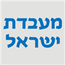 לוגו של מעבדת ישראל מעבדת ישראל - תמונת לוגו