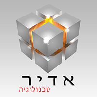 לוגו של אדיר תלמים טכנולוגיות בע"מ אדיר תלמים טכנולוגיות בע"מ - תמונת לוגו