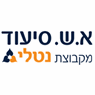 לוגו של א.ש. סיעוד ורווחה א.ש. סיעוד ורווחה - תמונת לוגו