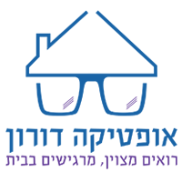 אופטיקה דורון בפתח תקווה