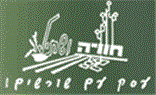 לוגו של חוויה ושתיל - תמונת לוגו