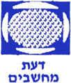 דעת מחשבים בירושלים דעת מחשבים בירושלים