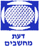 דעת מחשבים בירושלים דעת מחשבים בירושלים