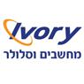 אייבורי מחשבים בע"מ בתל אביב