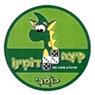 פיצה דומינו בבני ברק פיצה דומינו בבני ברק
