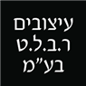 לוגו של עיצובים ר.ב.ל.ט בע"מ עיצובים ר.ב.ל.ט בע"מ - תמונת לוגו