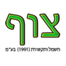לוגו של צוף חשמל ותקשורת (1991) בע"מ צוף חשמל ותקשורת (1991) בע"מ - תמונת לוגו