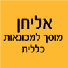  - תמונה
