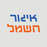 איגור חשמל בקרית גת איגור חשמל בקרית גת