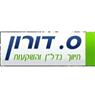 ס. דורון בפתח תקווה ס. דורון בפתח תקווה