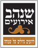 לוגו של שנהב אירועים שנהב אירועים - תמונת לוגו