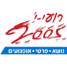 לוגו של רועי 2005 בהנהלת ויקי בדש רועי 2005 בהנהלת ויקי בדש - תמונת לוגו