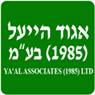 אגוד הייעל בע"מ בחולון אגוד הייעל בע"מ בחולון