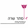 לוגו של אסתר-שרה מכון יופי - תמונת לוגו