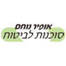לוגו של אופיר נוחם - סוכנות לביטוח אופיר נוחם - סוכנות לביטוח - תמונת לוגו
