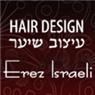 ארז ישראלי - מעצבי שיער