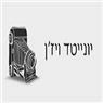 לוגו של יונייטד ויז'ן - תמונת לוגו