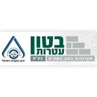 לוגו של בטון עטרות בע בטון עטרות בע