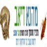 לוגו של דיאב מהנא דיאב מהנא - תמונת לוגו