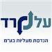  - תמונה