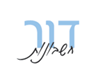 לוגו של דור חשבונות דור חשבונות - תמונת לוגו