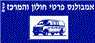 אמבולנס פרטי חולון, כל הארץ בראשון לציון אמבולנס פרטי חולון, כל הארץ בראשון לציון