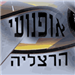  - תמונה