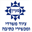 לוגו של "חותם לכל" "חותם לכל" - תמונת לוגו