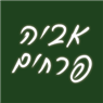 לוגו של פרחי אביה פרחי אביה - תמונת לוגו
